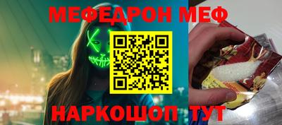 герыч Кумертау