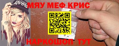 герыч Кумертау