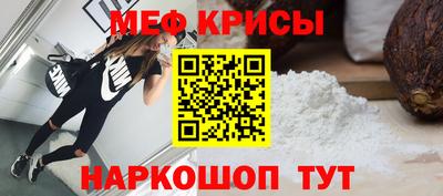 ALPHA PVP Кулебаки