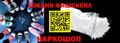 ALPHA PVP Кулебаки