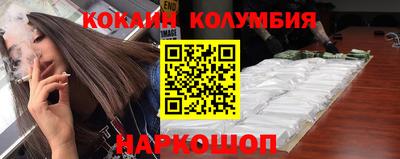 ALPHA PVP Кулебаки
