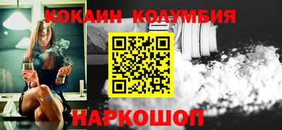 стаф Кунгур
