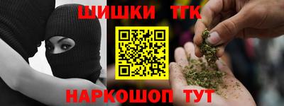 герыч Кумертау