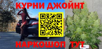 герыч Кумертау