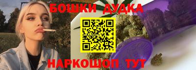 стаф Кунгур