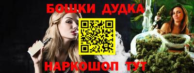 герыч Кумертау