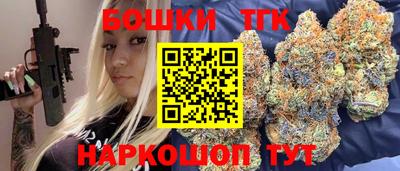 стаф Кунгур