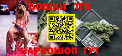 герыч Кумертау