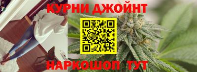 стаф Краснокаменск