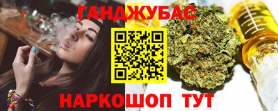 ALPHA PVP Кулебаки