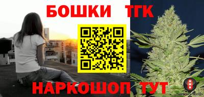 стаф Кунгур