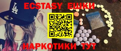 герыч Кумертау