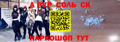 героин Краснознаменск