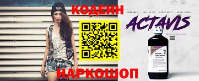 героин Краснознаменск