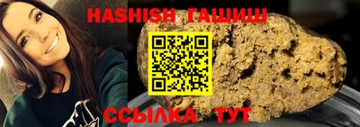 каннабис Краснодар
