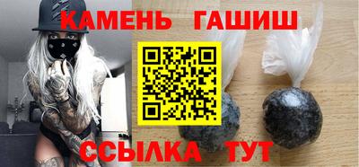 ALPHA PVP Кулебаки